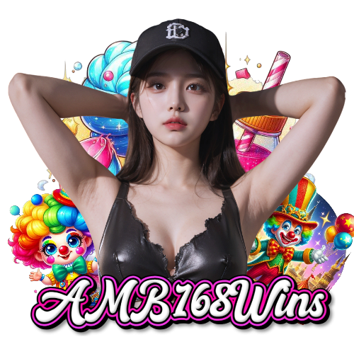 amb168wins สล็อต